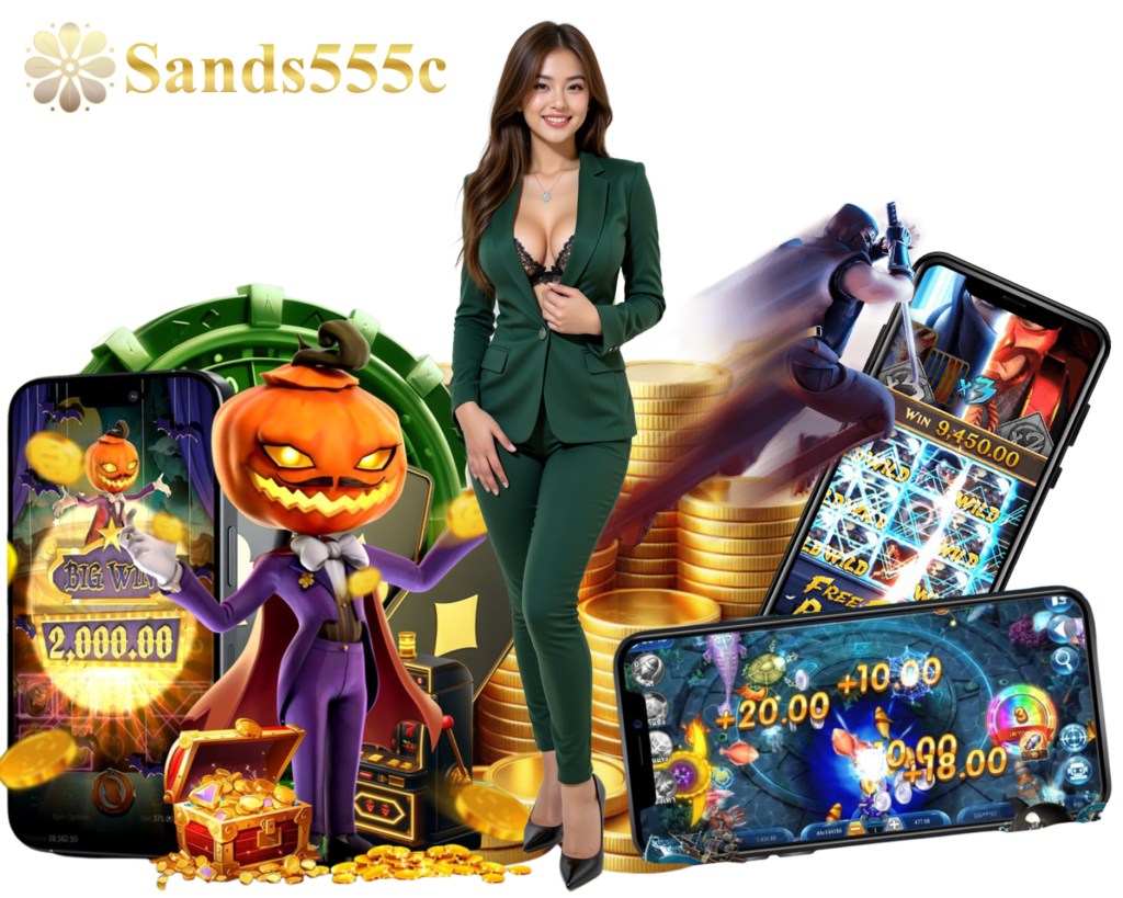 SANDS555C สล็อต